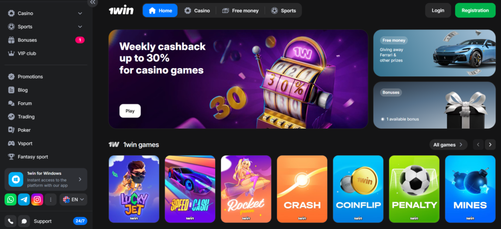 1win Casino
