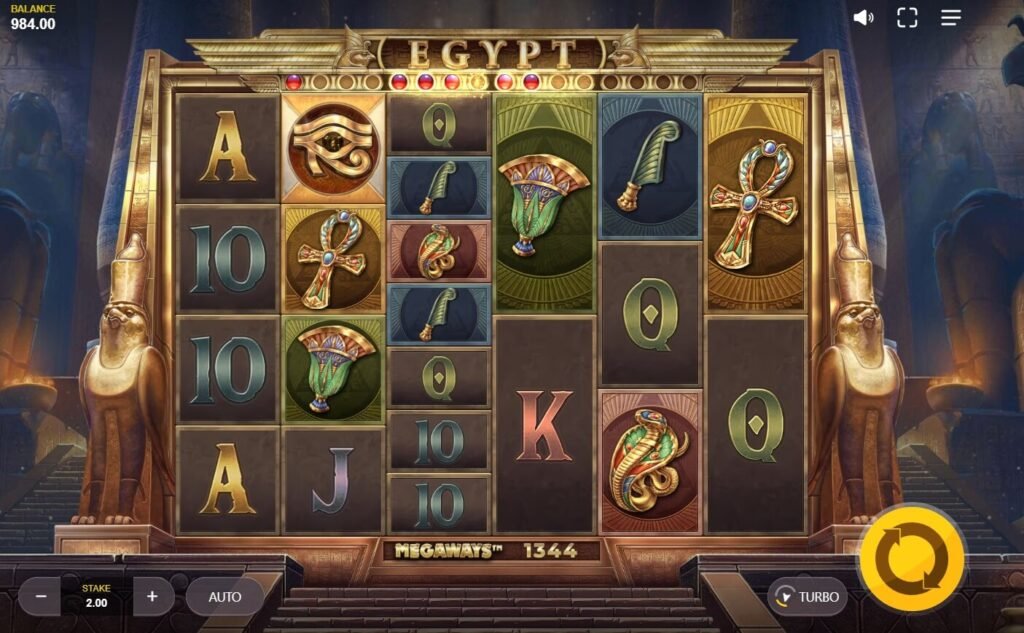 Egypt Megaways Slot